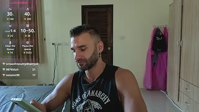 Онлайн чат XXX DaddySlava