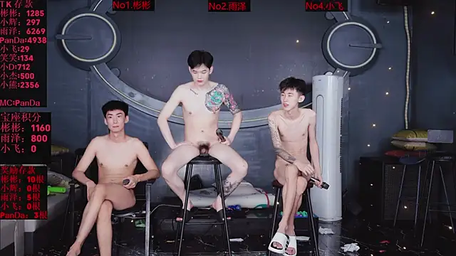 SX-001 Live XXX-chat