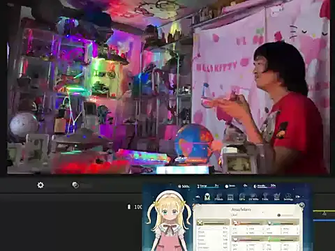 JesuAdam 即時 XXX 聊天