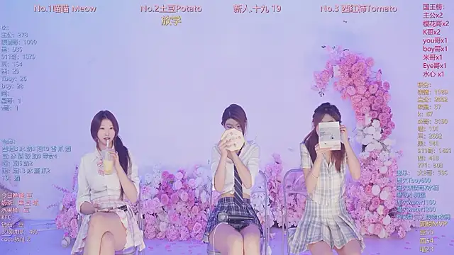 SSF-888 Live XXX-chat