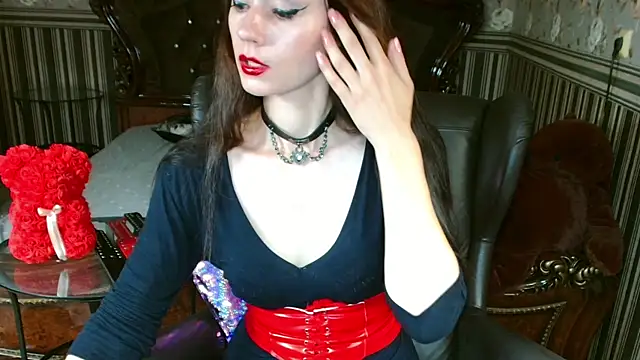 Chat XXX en directo de VictoryVega