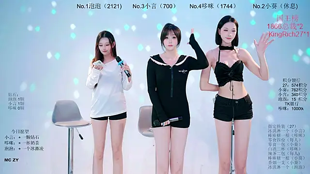 Nd-ING Live XXX Chat