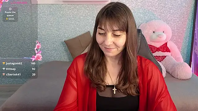 Онлайн чат XXX StelaDream