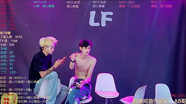 M-handsome-boy's Live XXX Chat