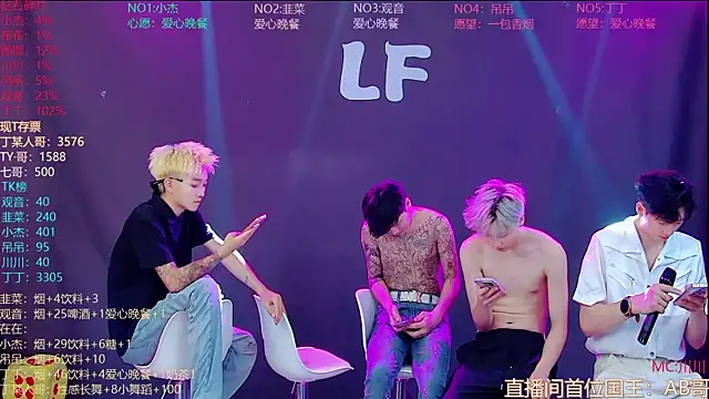 M-handsome-boy Obrolan Langsung XXX