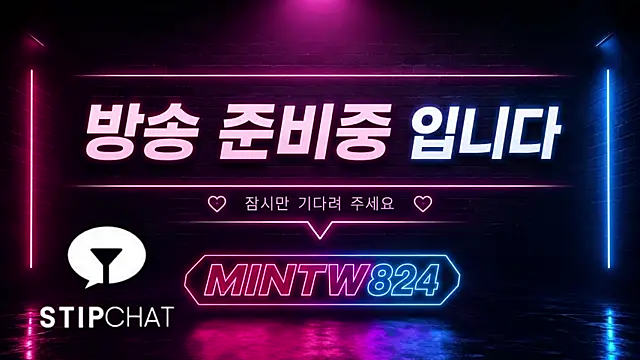 mintw824 웹캠 쇼