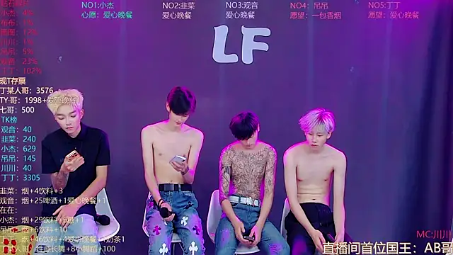 M-handsome-boy Live XXX-Chat