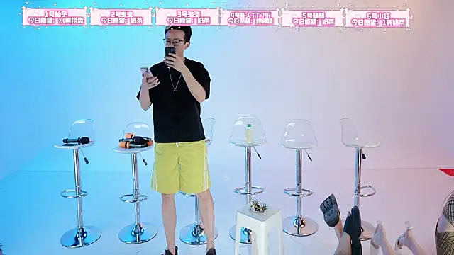 You-first-love webcam show