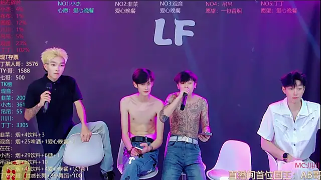 M-handsome-boy Live XXX-chat