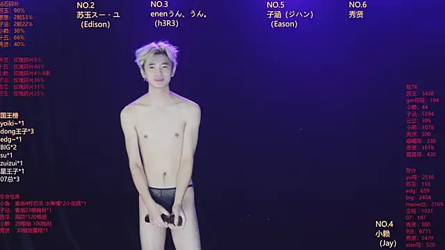 AKA-001n Live XXX chat