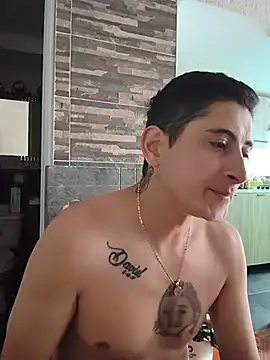 Czat XXX na żywo – Tiger_cryad