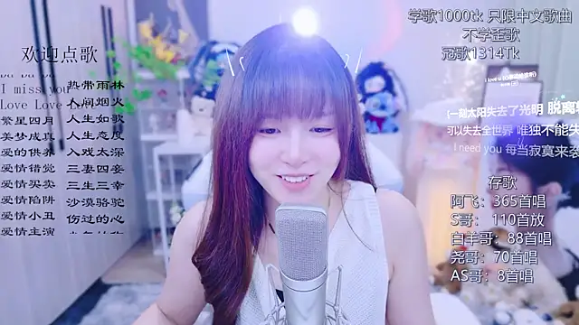 LazyCat94624 라이브 XXX 채팅