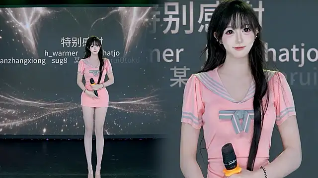 YSL-007 Show in webcam