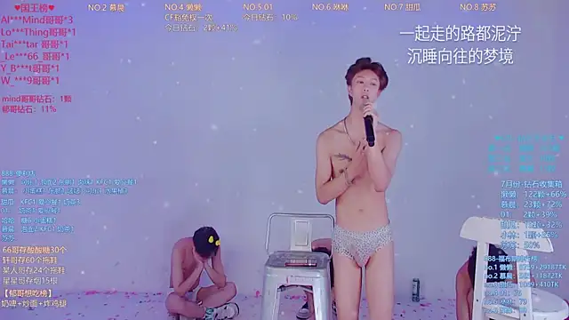 TNT-888 Live XXX-Chat