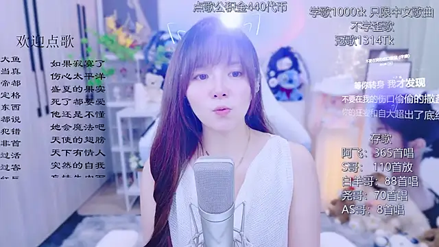 LazyCat94624's Live XXX Chat