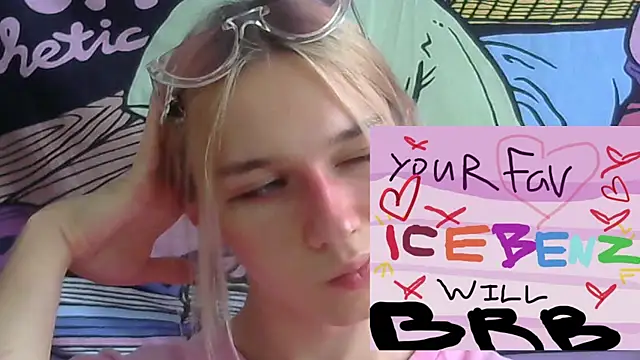 icebenz: απευθείας συνομιλία ΧΧΧ