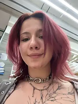 Czat XXX na żywo – Lilly__Kiss