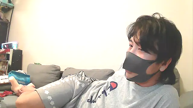 Natsu_x_ webkamerás műsora