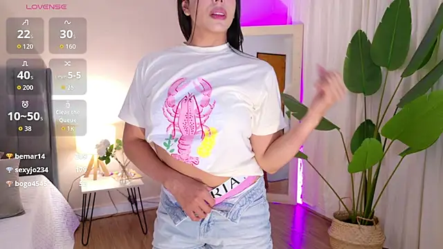 Živý XXX chat Megaan___