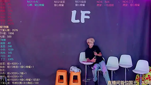 M-handsome-boy Live XXX-chat
