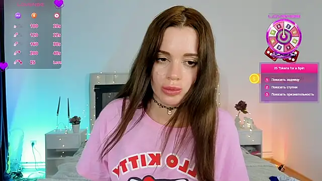 Little_cuti1e Adlı Modelin Canlı XXX Sohbeti