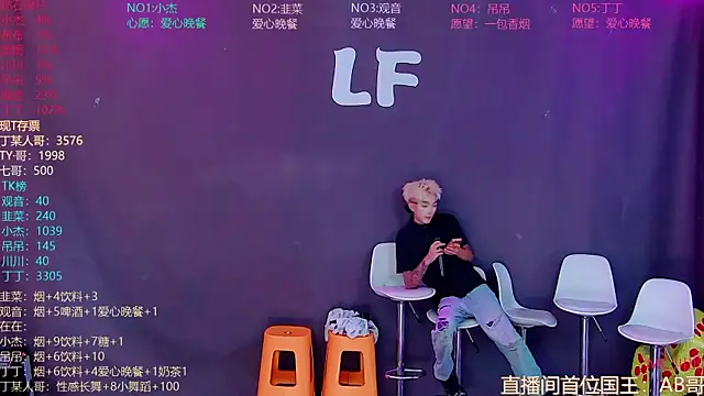 M-handsome-boy 라이브 XXX 채팅