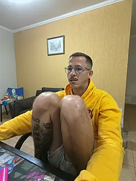 Онлайн чат XXX MeladoDiMel