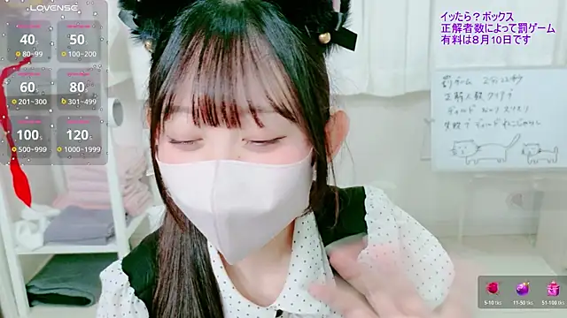 _mugi_ Chat XXX live