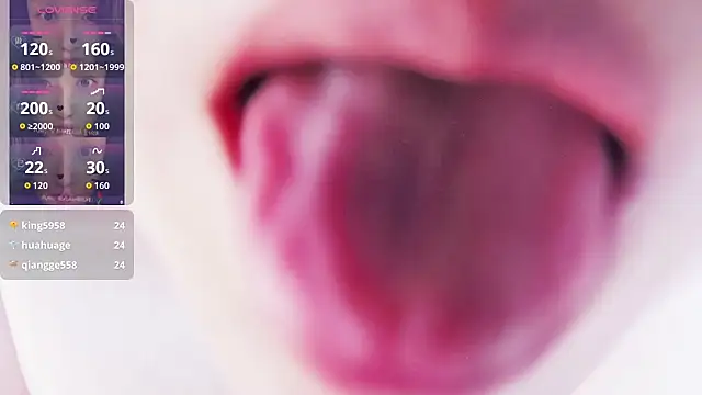 xiaoqingren 现场XXX聊天
