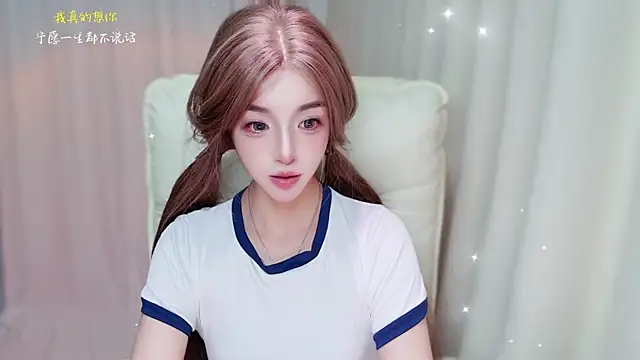 zizi-a's Live XXX Chat