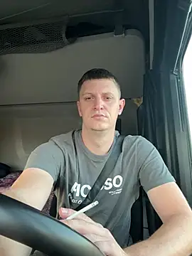 Pirates16 webkamerás műsora