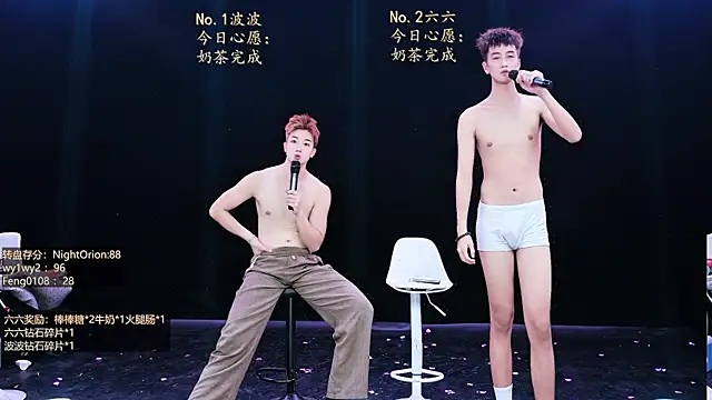 BTboy-001 Live XXX Chat