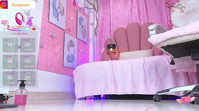 DaripQueen 现场XXX聊天