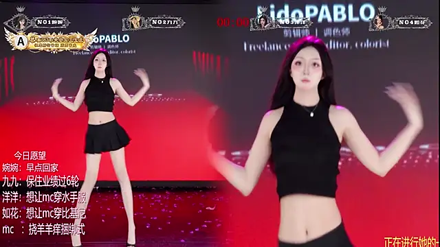 Chat XXX en directo de TA-001