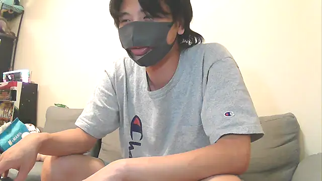 Natsu_x_ webkamerás műsora