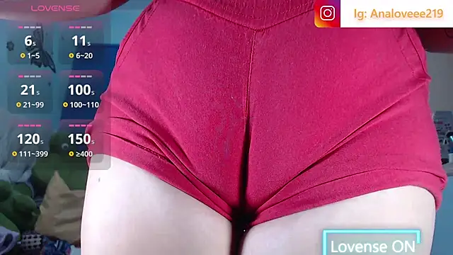 Chat XXX en directo de ana_studio