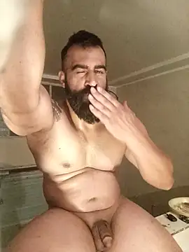 Czat XXX na żywo – aminem912