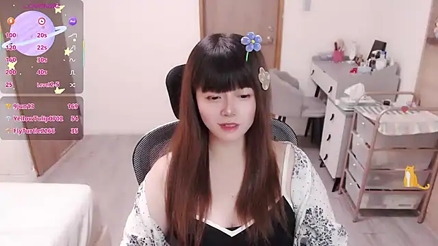 Chat XXX Live a0513