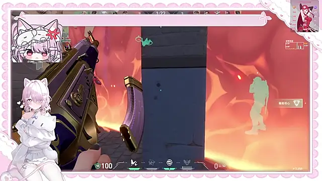 Chat +18 de Fatis-Rin-Meow ao vivo