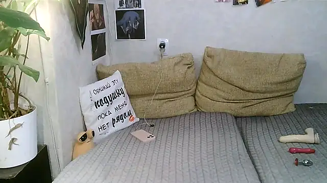 Czat XXX na żywo – -GoldenGirl-