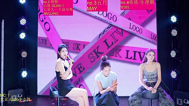 Red-666 Live XXX-chat