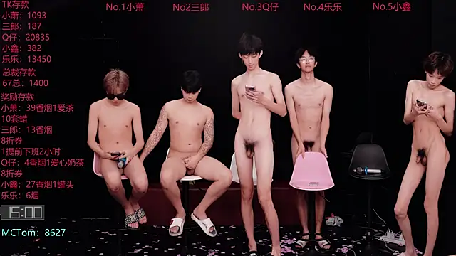 Chenyong123 라이브 XXX 채팅
