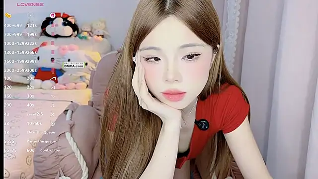 Chatroom XXX en direct de QiQiQi_