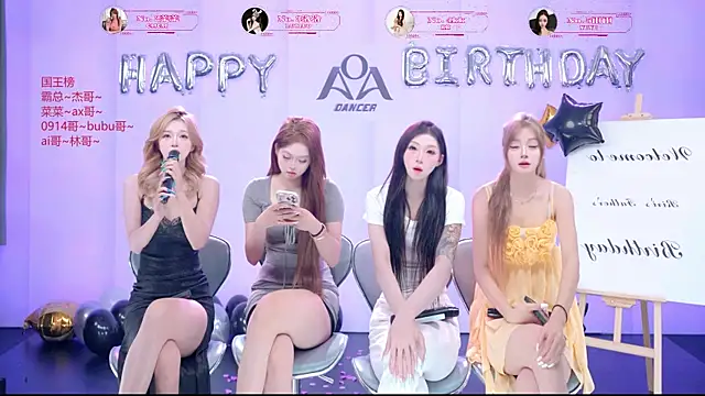 Show Webcam de __AOA__