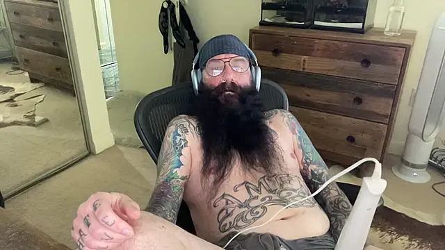 Chatroom XXX en direct de deviantsouls