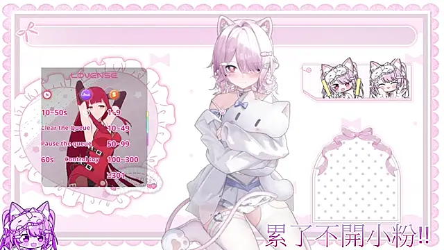 แชท XXX สดของ Fatis-Rin-Meow