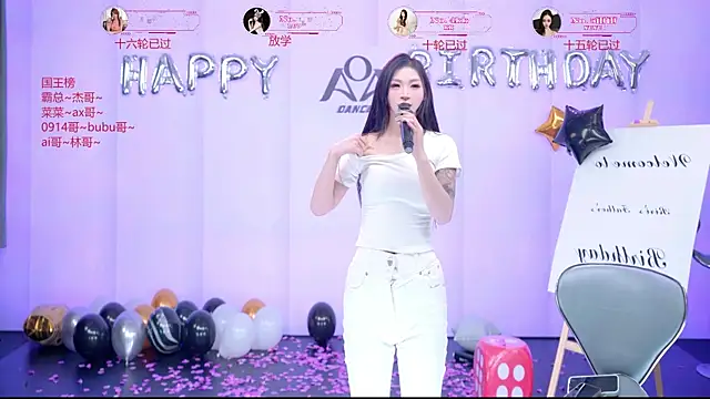 __AOA__ Live XXX-Chat