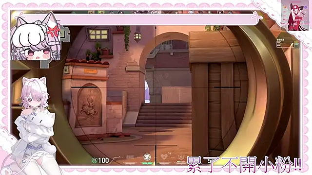 Chat XXX ao vivo de Fatis-Rin-Meow