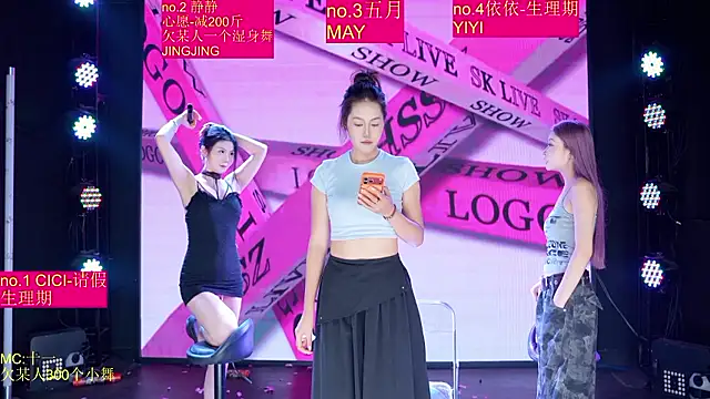 Red-666 即時 XXX 聊天