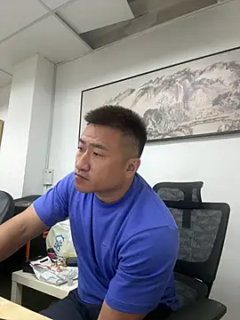 Cunzhangshibage02 Show in webcam